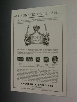 Rare Cast Silver Commemorative Coronation Wine Label - Mulberry Wine, Unrecorded Name